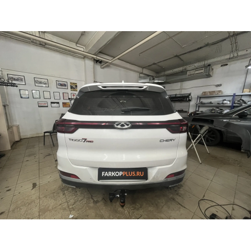 Фаркоп Berg на CHERY Tiggo 7 Pro 2019- Арт. F.0912.001