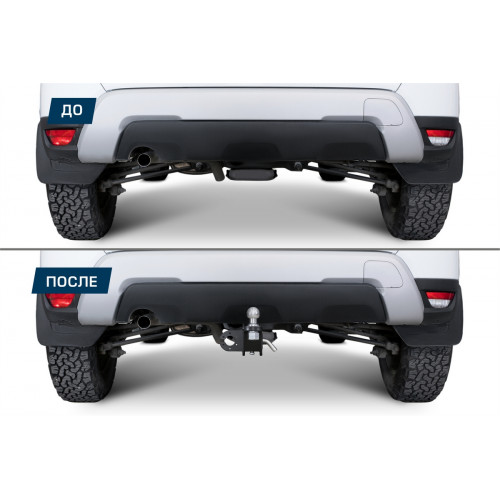 Фаркоп Berg на HAVAL H5 2020- Арт. F.4812.002
