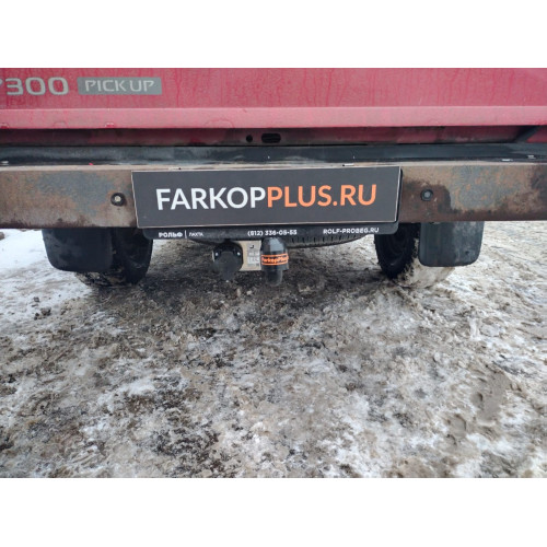 Фаркоп Лидер Плюс на NISSAN NP 300 2008–  Арт. N113-A 
