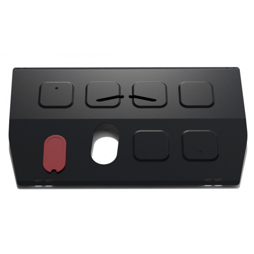 Защита Картера двигателя, КПП АвтоБроня для Chery Sweet (QQ) 2005-2009 Sweet (QQ) I, Сталь 45778 мм - Арт. 111.01311.1
