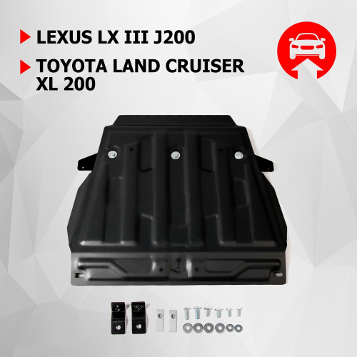 Защита Картера двигателя АвтоБроня для Lexus LX 2007-2012 III J200, Сталь 45778 мм - Арт. 111.05713.3