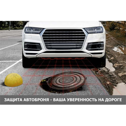 Защита КПП АвтоБроня для DW Hower H3 2017-2019 I, Сталь 45778 мм - Арт. 111.02002.2
